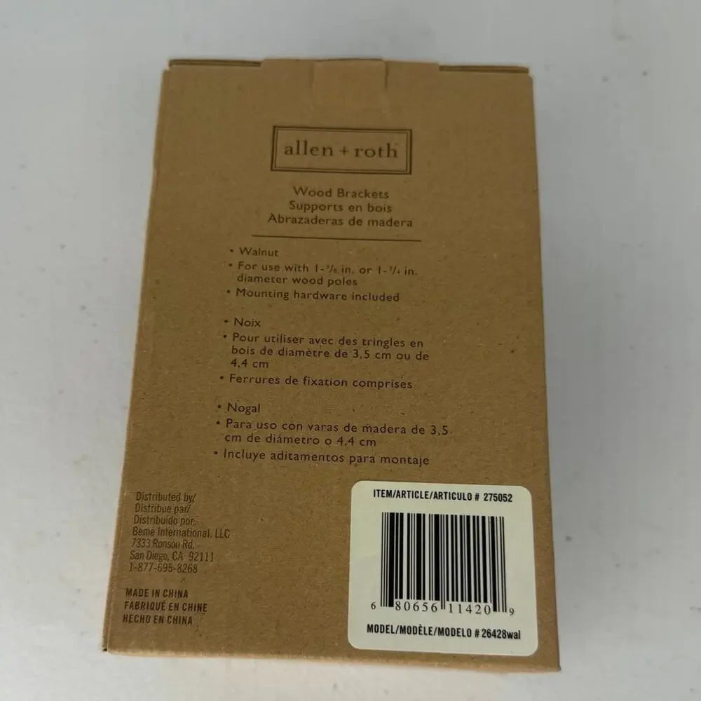 allen + roth Walnut Wood Curtain Rod Brackets – 2 Pack – #275052 – NEW